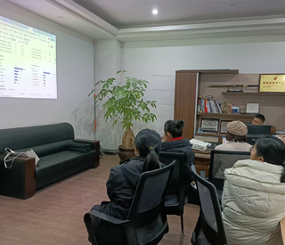 Departemen Penelitian & Pengembangan