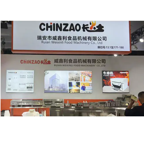 Selamat datang di Pameran Peralatan dan Pasokan Hotel Guangzhou ke-31 dari 18 Desember hingga 20 Desember.
