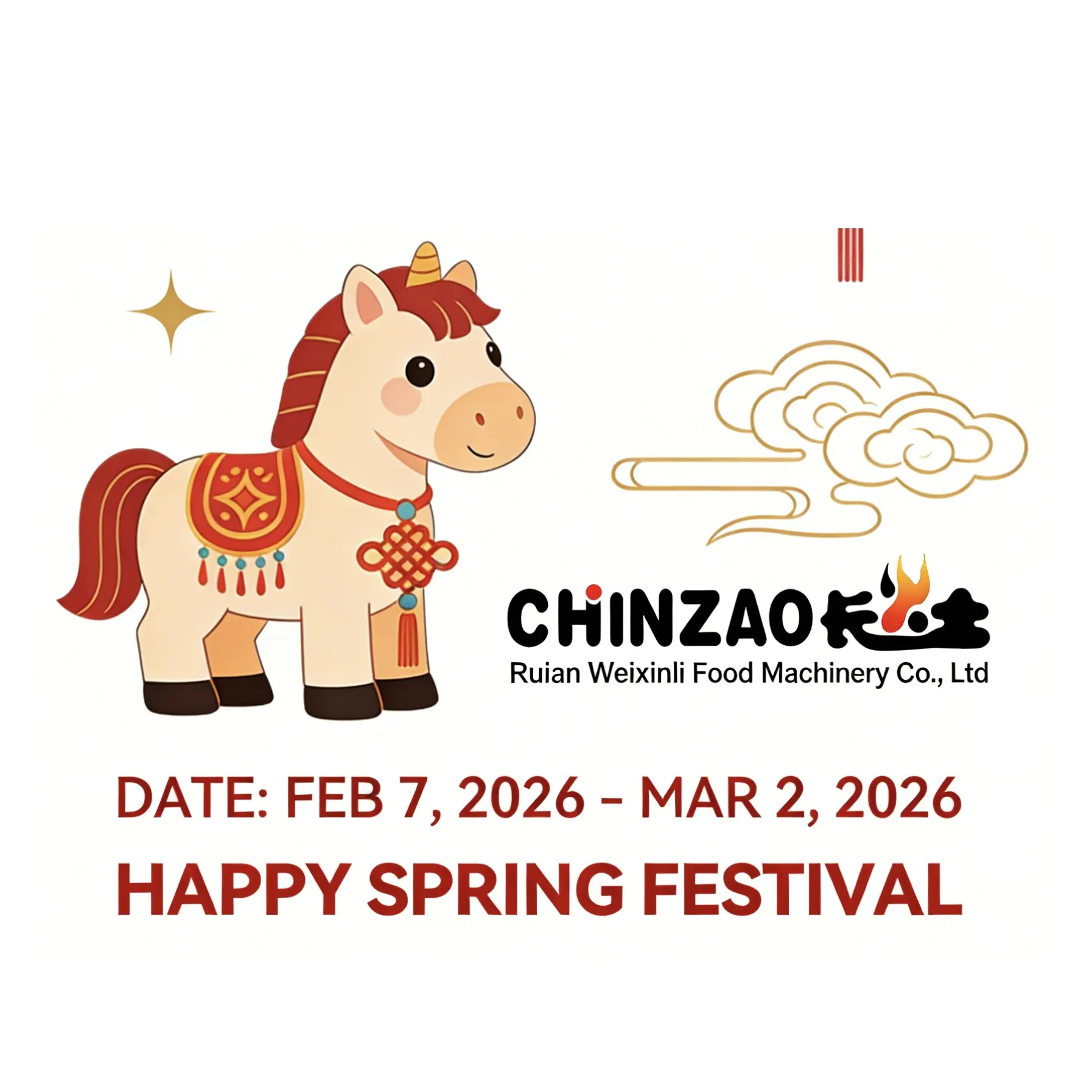 Pemberitahuan Weixinli tentang Pengaturan Liburan Festival Musim Semi