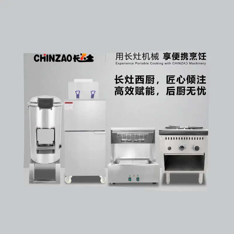 Selamat datang di Pameran HOTELEX Shanghai 2026