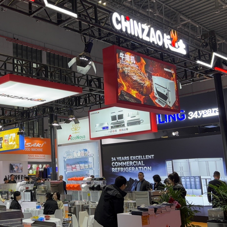Penutupan Sukses Pameran Hotel Shanghai 2026